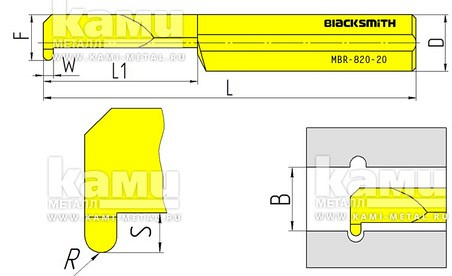     Blacksmith MBR  MBR-1230-30