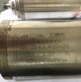 - GDZ-125-4.5 KW, 380V, 24000 rpm, 125298