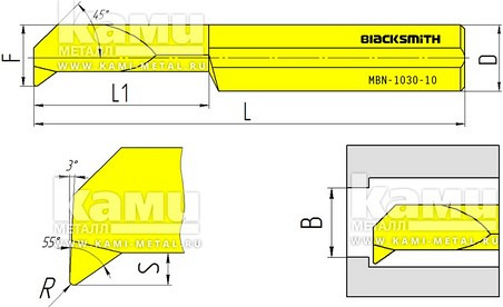    Blacksmith MBN  MBN-825-8